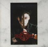 Silke Bischoff - Under Your Skin